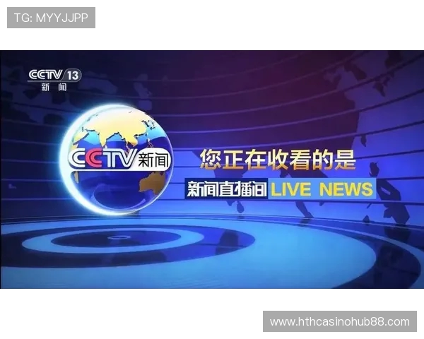 世界杯打5折，央视仍拒绝买单！国际足联现在有多难？_2