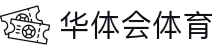 华体会集团（中国）官方 - HTHCASINOHUB88综合体育门户