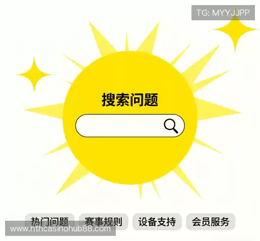 解答快线